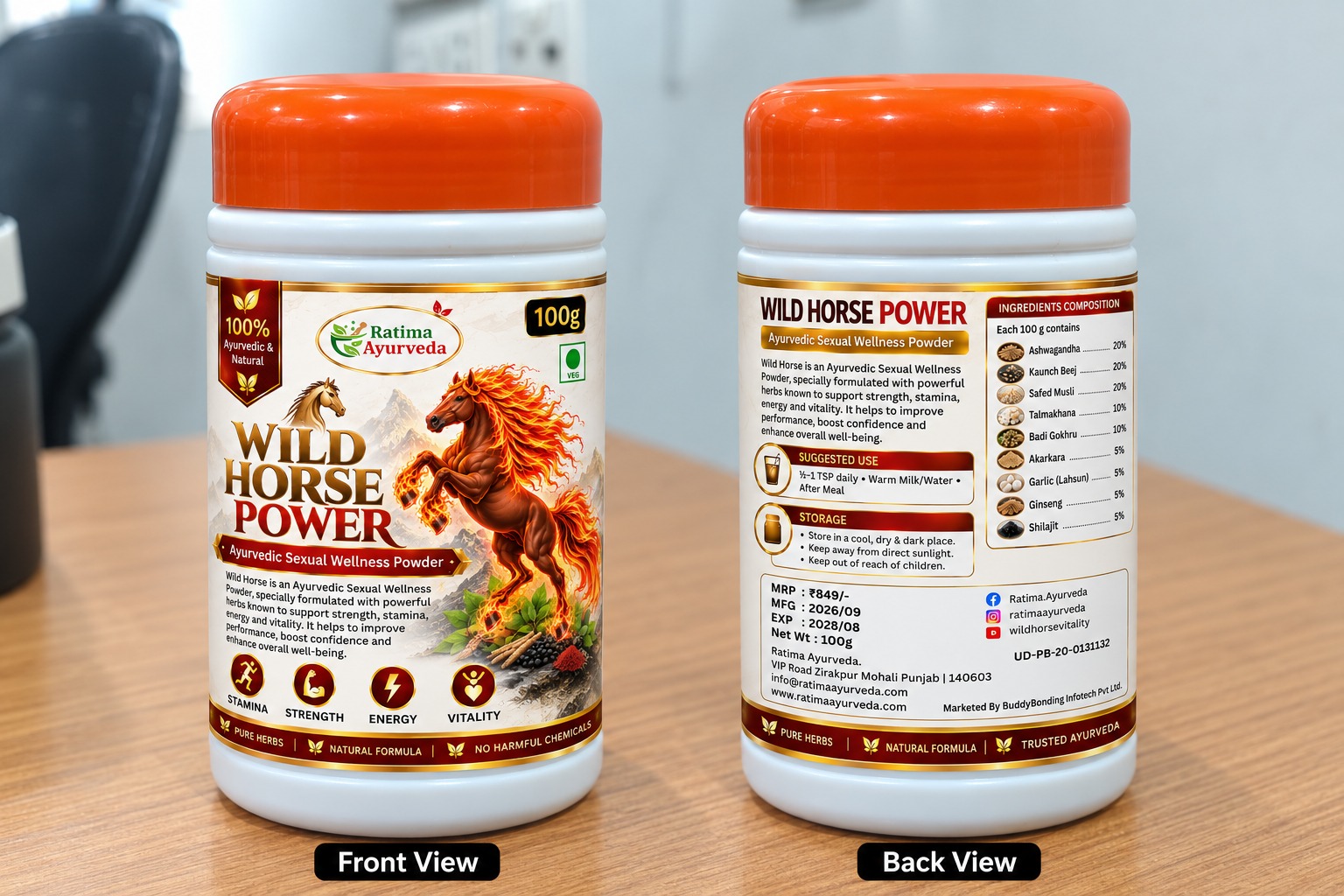 Wild Horse Power 100g